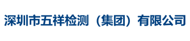 申博官网