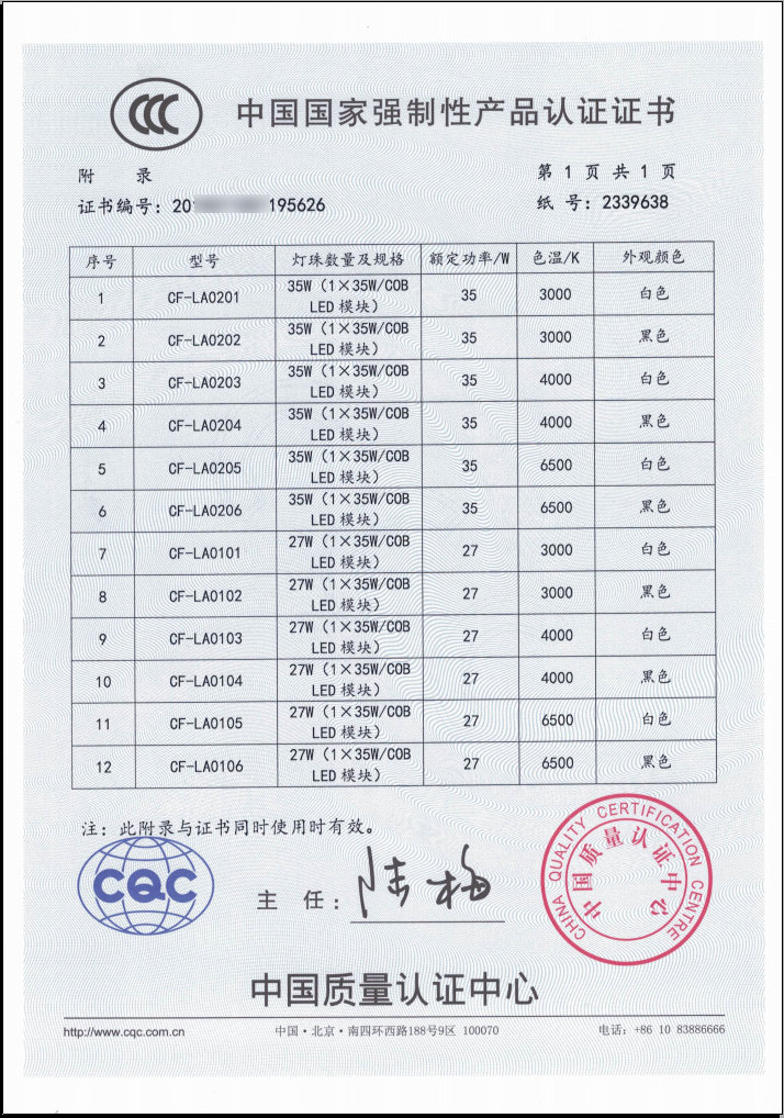 申博官网·(中国游)官方网站