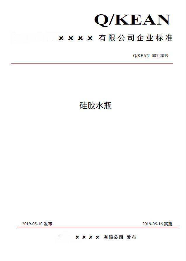 申博官网·(中国游)官方网站